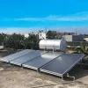 500L Flat Plate Solar Water Heater – High-Efficiency Pressurized System